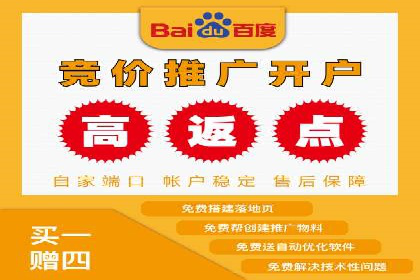 代理开户操作步骤详解案例