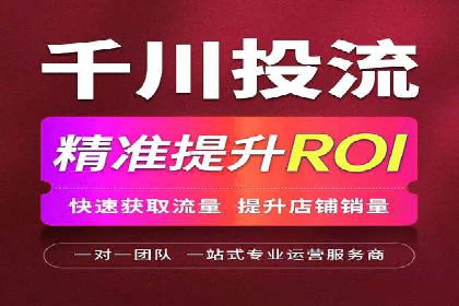 百度竞价排名案例：如何提升广告点击率